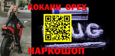 гидропоника Добрянка