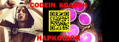 Альфа ПВП Дмитров