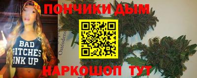 Альфа ПВП Дмитров