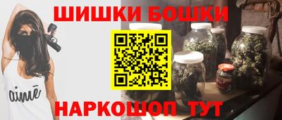 гидропоника Добрянка