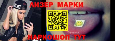 синтетический гашиш Ефремов