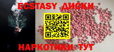 Альфа ПВП Дмитров