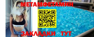 гидропоника Добрянка