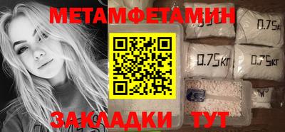 синтетический гашиш Ефремов