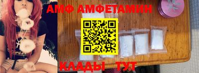 синтетический гашиш Ефремов